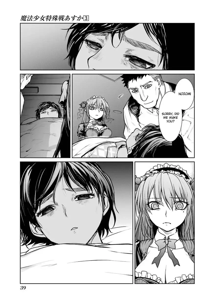 Mahou Shoujo Tokushuusen Asuka Chapter 10 9